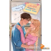 YAНикиСью/Любовь между нами