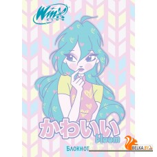 ВселWinxВ/Winx. Блокнот. Блум (А5, 48 л., цветной блок, со стикерами)