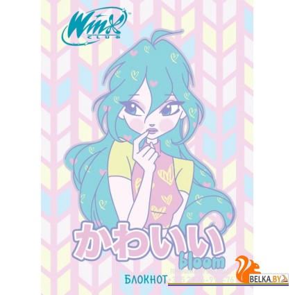 ВселWinxВ/Winx. Блокнот. Блум (А5, 48 л., цветной блок, со стикерами)