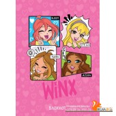ВселWinxВ/Winx. Блокнот. Розовый (А5, 48 л., цветной блок, со стикерами)