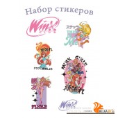 ВселWinxВ/Winx. Набор стикеров (формат А5, в пакете)