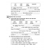 Magic Box 4. Workbook-2. Английский язык. 4 класс. Волшебная шкатулка. Рабочая тетрадь-2 (2024) Седунова Н.М., Калишевич А.И., Новикова Т.С., Пониматко А.П., Севрюкова Т.Ю., Лапицкая Л.М., «Аверсэв»