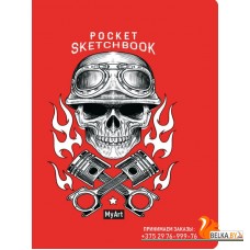 КанцПроф-П My Art. Pocket скетчбук. Череп