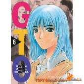 КмлфВтрн/GTO. Крутой учитель Онидзука. Книга 6