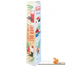 MILAND/Скретч-постер "100 книг" ПС-9687