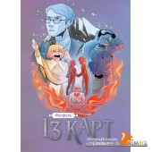 КСФеникс/13 карт. Фанфики. Стихии