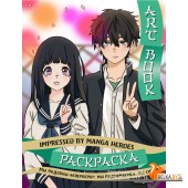 Азиатское/Art book. Impressed by Manga heroes. Раскраска