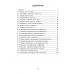 Обществоведение. 9 класс. Опорные конспекты, схемы и таблицы (2024) Кушнер Н.В., Полейко Е.А., Бернат И.П., «Аверсэв»