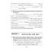 English 7. Activity Book-1. Английский язык. 7 класс. Практикум-1. Повышенный уровень (2024) Демченко Н.В., Севрюкова Т.Ю., Наумова Е.Г., Юхнель Н.В., Манешина А.В., Маслёнченко Н.А., Рыбалко О.Н., «Аверсэв»