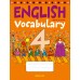 English Vocabulary 4. Тетрадь-словарик по английскому языку. 4 класс (2024) «Аверсэв»