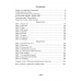Magic Box 3-4. Vocabulary Notebook. Английский язык. 3-4 классы. Волшебная шкатулка. Тетрадь-словарик (2024) Седунова Н.М., Калишевич А.И., Лапицкая Л.М., Пониматко А.П., Севрюкова Т.Ю., «Аверсэв» (синяя обложка)
