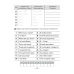 Magic Box 3-4. Vocabulary Notebook. Английский язык. 3-4 классы. Волшебная шкатулка. Тетрадь-словарик (2024) Седунова Н.М., Калишевич А.И., Лапицкая Л.М., Пониматко А.П., Севрюкова Т.Ю., «Аверсэв» (синяя обложка)