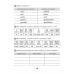 Magic Box 3-4. Vocabulary Notebook. Английский язык. 3-4 классы. Волшебная шкатулка. Тетрадь-словарик (2024) Седунова Н.М., Калишевич А.И., Лапицкая Л.М., Пониматко А.П., Севрюкова Т.Ю., «Аверсэв» (синяя обложка)