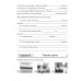 English 7. Activity Book-2. Английский язык. 7 класс. Практикум-2 (2025) Юхнель Н.В., Наумова Е.Г., Демченко Н.В., Романчук В.Р., Гуськов А.Л., Волков А.В., «Аверсэв»