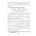 English 8. Activity Book-1. Английский язык. 8 класс. Практикум-1 (2024) Лапицкая Л.М., Демченко Н.В., Калишевич А.И., Юхнель Н.В., Волков А.В., Севрюкова Т.Ю., «Аверсэв»
