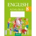 English 8. Activity Book-1. Английский язык. 8 класс. Практикум-1 (2024) Лапицкая Л.М., Демченко Н.В., Калишевич А.И., Юхнель Н.В., Волков А.В., Севрюкова Т.Ю., «Аверсэв»