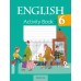 English 6. Activity Book-1. Английский язык. 6 класс. Практикум-1 (2024) Юхнель Н.В., Наумова Е.Г., Малиновская Е.А., Бушуева Э.В., Гуськов А.Л., Демченко Н.В., Лабода Т.Е., Манешина А.В., Матюш Н.В., «Аверсэв»
