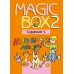 Magic Box 2. Copybook-1. Волшебная шкатулка. Английский язык. 2 класс. Прописи-1 (2024) Седунова Н.М., Каркашин А.Ф., Лапицкая Л.М., Новикова Т.С., Полиенко З.В., Пониматко А.П., Севрюкова Т.Ю., Калишевич А.И., «Аверсэв»