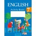 English 7. Activity Book-2. Английский язык. 7 класс. Практикум-2 (2025) Юхнель Н.В., Наумова Е.Г., Демченко Н.В., Романчук В.Р., Гуськов А.Л., Волков А.В., «Аверсэв»