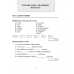 English 6. Test book. Английский язык. 6 класс. Тесты (2024) Севрюкова Т.Ю., Калишевич А.И., «Аверсэв» (оранжевая обложка)