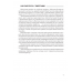 История Беларуси. 9 класс. Билеты (2025) Панов С.В., «Аверсэв»