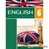 English 6. Activity Book-1. Английский язык. 6 класс. Практикум-1 (2024) Демченко Н.В., Севрюкова Т.Ю., Юхнель Н.В., Наумова Е.Г., Рыбалко О.Н., Манешина А.В., Маслёнченко Н.А., Бушуева Э.В., «Аверсэв»