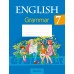 English 7. Grammаr. Английский язык. 7 класс. Практикум по грамматике (2024) Севрюкова Т.Ю., Бушуева Э.В., Юхнель Н.В., «Аверсэв»