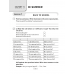 English 5. Activity Book-1. Английский язык. 5 класс. Практикум-1. Повышенный уровень (2024) Демченко Н.В., Севрюкова Т.Ю., Наумова Е.Г., Лапицкая Л.М., Юхнель Н.В., «Аверсэв»