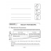 English 5. Activity Book-1. Английский язык. 5 класс. Практикум-1. Повышенный уровень (2024) Демченко Н.В., Севрюкова Т.Ю., Наумова Е.Г., Лапицкая Л.М., Юхнель Н.В., «Аверсэв»