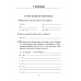 Deutsch 6. Arbeitsheft. Немецкий язык. 6 класс. Практикум (2024) Будько А.Ф., Урбанович И.Ю., «Аверсэв»