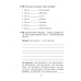 Deutsch 6. Arbeitsheft. Немецкий язык. 6 класс. Практикум (2024) Будько А.Ф., Урбанович И.Ю., «Аверсэв»