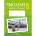English 5. Activity Book-1. Английский язык. 5 класс. Практикум-1. Повышенный уровень (2024) Демченко Н.В., Севрюкова Т.Ю., Наумова Е.Г., Лапицкая Л.М., Юхнель Н.В., «Аверсэв»