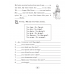 English 5. Grammar. Английский язык. 5 класс. Практикум по грамматике (2024) Севрюкова Т.Ю., «Аверсэв»