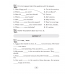 English 5. Grammar. Английский язык. 5 класс. Практикум по грамматике (2024) Севрюкова Т.Ю., «Аверсэв»