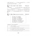 English 5. Grammar. Английский язык. 5 класс. Практикум по грамматике (2024) Севрюкова Т.Ю., «Аверсэв»