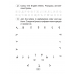 English 3. Activity Book-1. Английский язык. 3 класс. Практикум-1 (2024) Лапицкая Л.М., Калишевич А.И., Севрюкова Т.Ю., Седунова Н.М., «Аверсэв» С ГРИФОМ Распродажа !!!