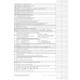 Математика. ЦЭ, ЦТ за 60 уроков (2025) Барвенов С.А., Бахтина Т.П., «Аверсэв»