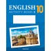 English 10. Activity Book-2. Английский язык. 10 класс. Практикум-2. Повышенный уровень (2024) Демченко Н.В., Юхнель Н.В., Бушуева Э.В., Лапицкая Л.М., Севрюкова Т.Ю., «Аверсэв»