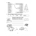 Magic Box 4. Workbook-1. Волшебная шкатулка. Английский язык. 4 класс. Рабочая тетрадь-1 (2024) Седунова Н.М., Калишевич А.И., Новикова Т.С., Пониматко А.П., Севрюкова Т.Ю., Лапицкая Л.М., «Аверсэв»