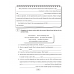 English 9. Activity Book-2. Английский язык. 9 класс. Практикум-2 (2024) Лапицкая Л.М., Демченко Н.В., Волков А.В., Калишевич А.И., Севрюкова Т.Ю., Юхнель Н.В., «Аверсэв»