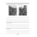 История Беларуси. 9 класс. История Беларуси, 1917 г. - начало XXI в. 9 класс. Рабочая тетрадь (2024) Панов С.В., «Аверсэв»