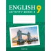 English 9. Activity Book-2. Английский язык. 9 класс. Практикум-2. Повышенный уровень (2024) Демченко Н.В., Юхнель Н.В., Малиновская Е.А., Романчук В.Р., Бушуева Э.В., Наумова Е.Г., Яковчиц Т.Н., Севрюкова Т.Ю., «Аверсэв»