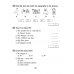 English 4. Test book. Английский язык. 4 класс. Тесты (2024) Севрюкова Т.Ю., «Аверсэв» (розовая обложка)