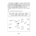 English 4. Activity Book-2. Английский язык. 4 класс. Практикум-2 (2024) Лапицкая Л.М., Седунова Н.М., «Аверсэв»