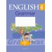 English 4. Grammаr. Английский язык. 4 класс. Практикум по грамматике (2024) Севрюкова Т.Ю., «Аверсэв» С ГРИФОМ