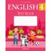 English 4. Test book. Английский язык. 4 класс. Тесты (2024) Севрюкова Т.Ю., «Аверсэв» (розовая обложка)
