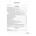 Химия. 7 класс. Опорные конспекты, схемы и таблицы (2023) Сечко О.И., Манкевич Н.В., «Аверсэв»