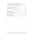 Человек и мир. 2 класс. План-конспект уроков (2023) Лузгина Е.Г., Островская Е.Г., «Аверсэв»