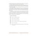 Человек и мир. 2 класс. План-конспект уроков (2023) Лузгина Е.Г., Островская Е.Г., «Аверсэв»