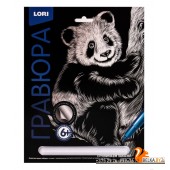 Гравюра "Озорная панда" (серебро) «Lori»